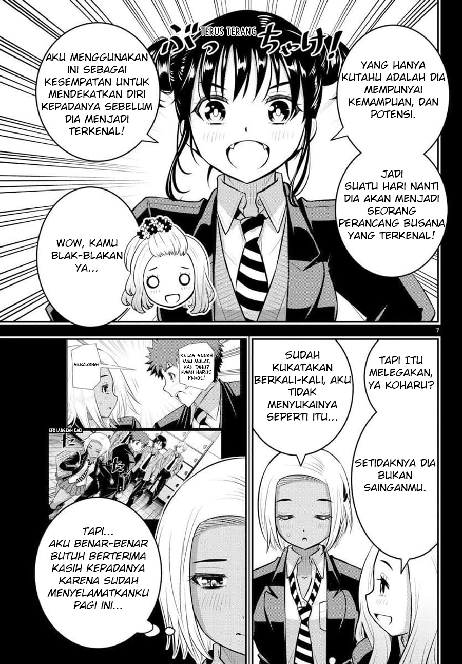 Yankee JK Kuzuhana-chan